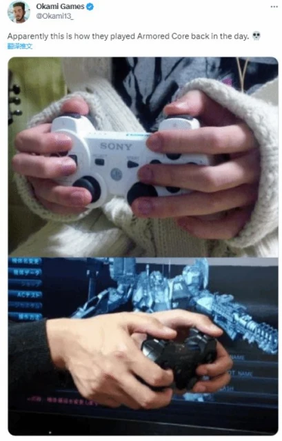 玩家回憶《裝甲核心》硬核玩法：經典AC反握