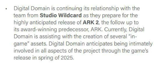 一跳再跳 曝《方舟2》再跳票至2025年