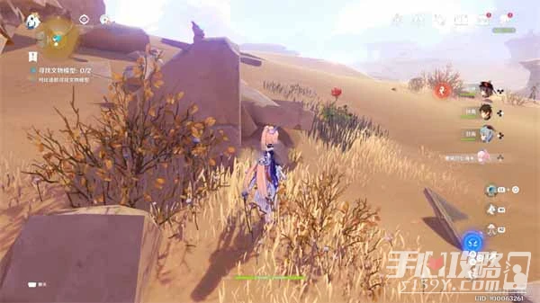 《原神》究古考察第三關通關攻略