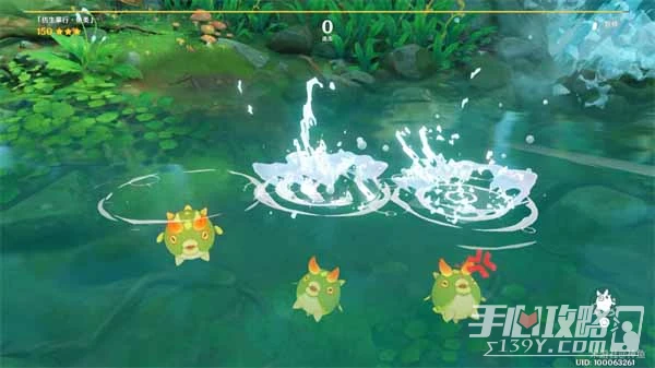 《原神》仿生摹行第三關通關攻略