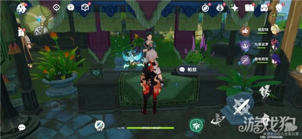 原神盛典與慧業仿生摹行第三關怎麼過