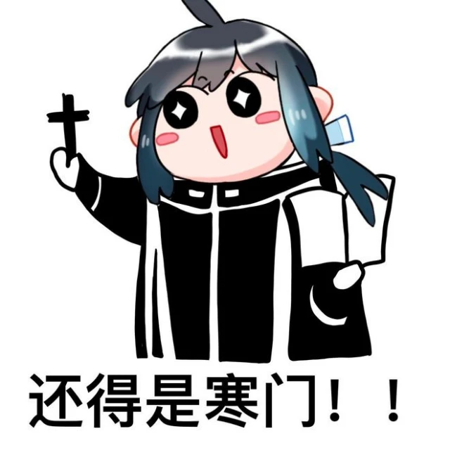 MMO的終極答案，或許叫做「賽季制」