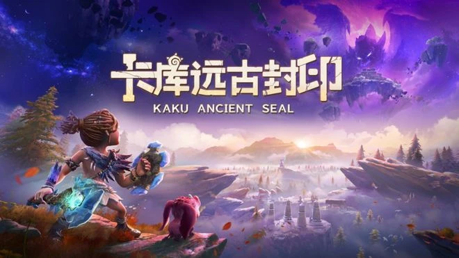 《卡庫遠古封印》遊民試玩 戰鬥解謎並重的奇幻冒險之旅