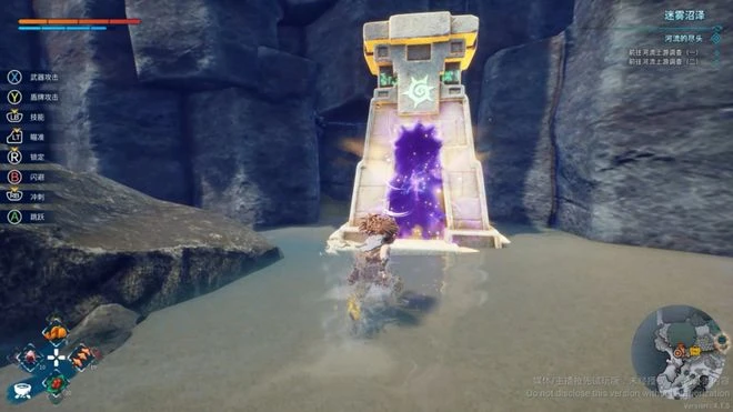 《卡庫遠古封印》遊民試玩 戰鬥解謎並重的奇幻冒險之旅