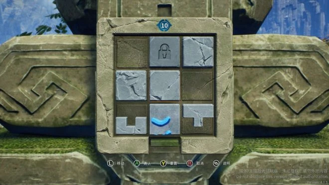 《卡庫遠古封印》遊民試玩 戰鬥解謎並重的奇幻冒險之旅