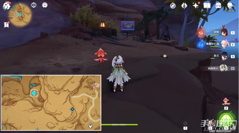 《原神》世界任務畫家漂流記隱藏後續分享