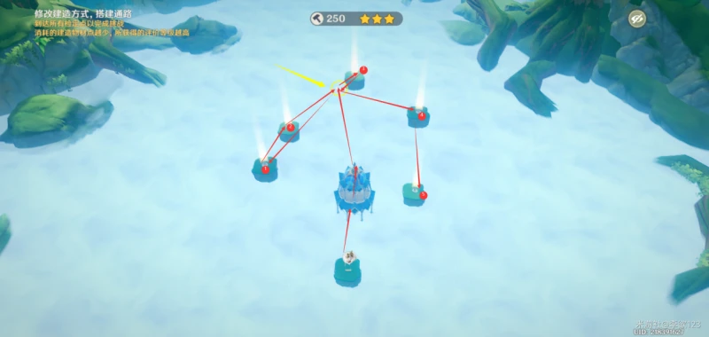 《原神》通路計劃之三通關攻略