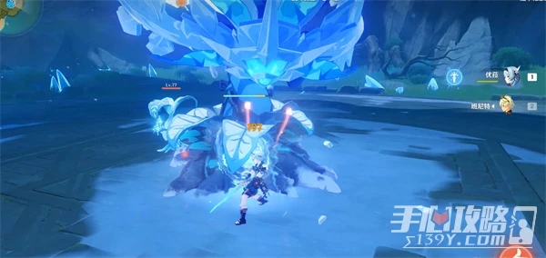 《原神》3.8復刻角色一覽