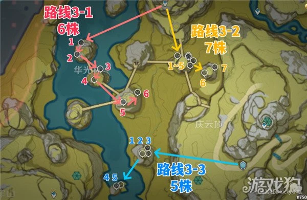 原神琉璃袋採集路線大全 236個點位分布
