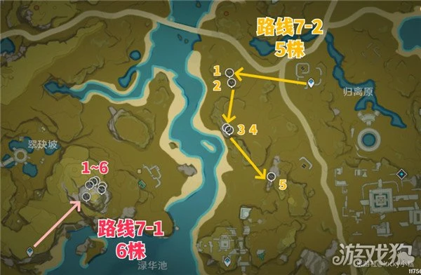 原神琉璃袋採集路線大全 236個點位分布