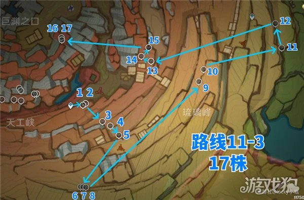 原神琉璃袋採集路線大全 236個點位分布