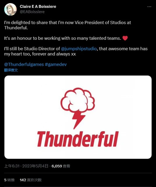 Jumship工作室總監任Thunderful Games新副總裁