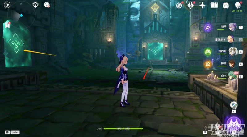 《原神》白朮傳說任務副本寶箱位置介紹