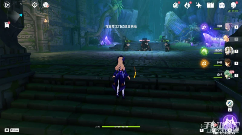 《原神》白朮傳說任務副本寶箱位置介紹