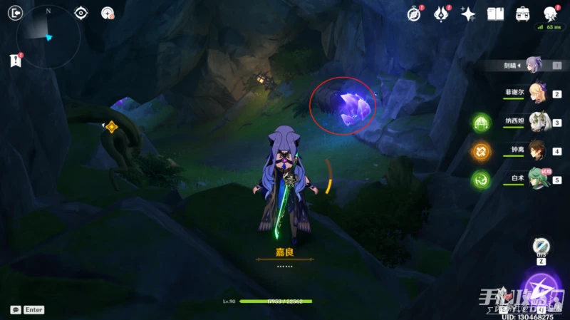 《原神》白朮傳說任務副本寶箱位置介紹