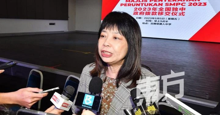 教部月杪會見董教總　商華教師資與遷校問題