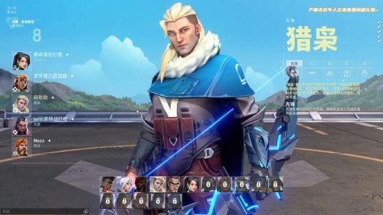 源能之夜無畏契約國服封測 EDG瓦電女隊荔枝帶飛