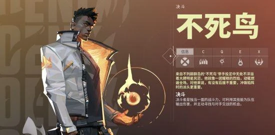 源能之夜無畏契約國服封測 EDG瓦電女隊荔枝帶飛