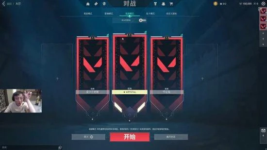 源能之夜無畏契約國服封測 EDG瓦電女隊荔枝帶飛