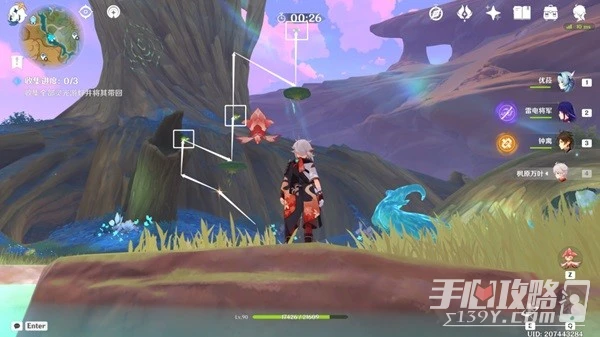 《原神》佑靈礫漠靈光游蜉位置一覽