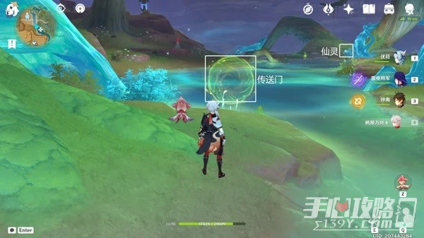 《原神》佑靈礫漠靈光游蜉位置一覽