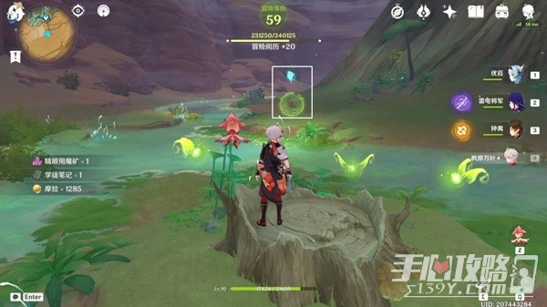 《原神》佑靈礫漠靈光游蜉位置一覽