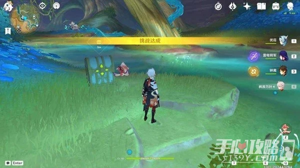 《原神》佑靈礫漠靈光游蜉位置一覽