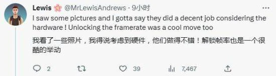 《霍格沃茨之遺》PS4版僅900P 玩家:已經不錯了