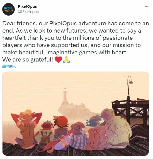 PS第一方工作室PixelOpus關閉 曾推出《壁中精靈》