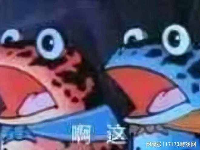 騰訊投資的工作室玩砸了，開放世界武俠太敷衍，差評率高達69%