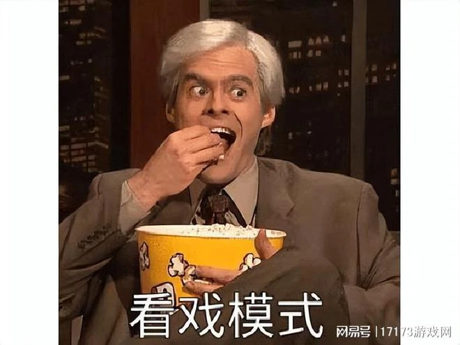 微軟大佬站台還翻車？斷網會回檔，才5個BOSS敢稱開放世界？