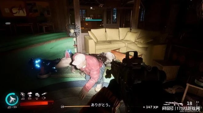 微軟大佬站台還翻車？斷網會回檔，才5個BOSS敢稱開放世界？