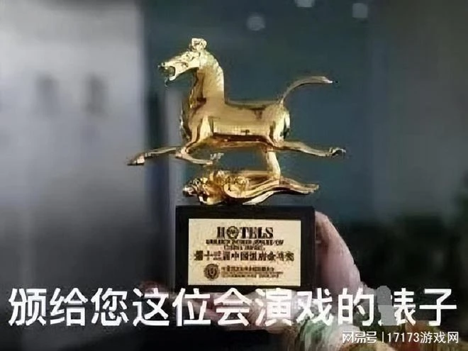 微軟大佬站台還翻車？斷網會回檔，才5個BOSS敢稱開放世界？