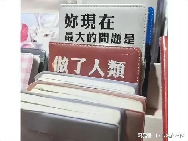 微軟大佬站台還翻車？斷網會回檔，才5個BOSS敢稱開放世界？