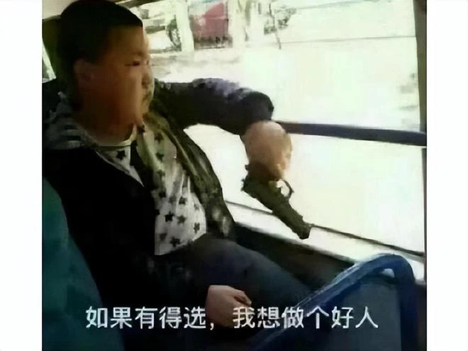 米哈游罪大惡極！電競選手沉迷《星穹鐵道》，客戶端忘下直接輸了