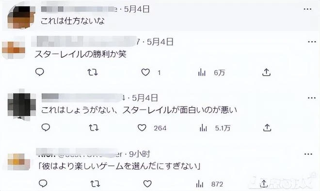 米哈游罪大惡極！電競選手沉迷《星穹鐵道》，客戶端忘下直接輸了