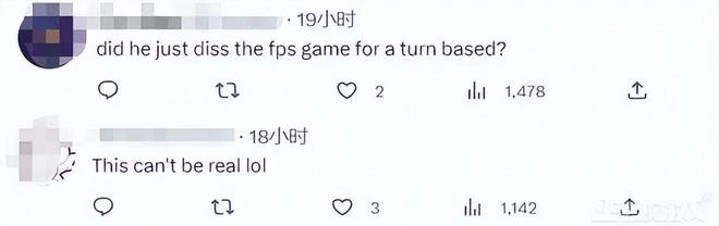 米哈游罪大惡極！電競選手沉迷《星穹鐵道》，客戶端忘下直接輸了