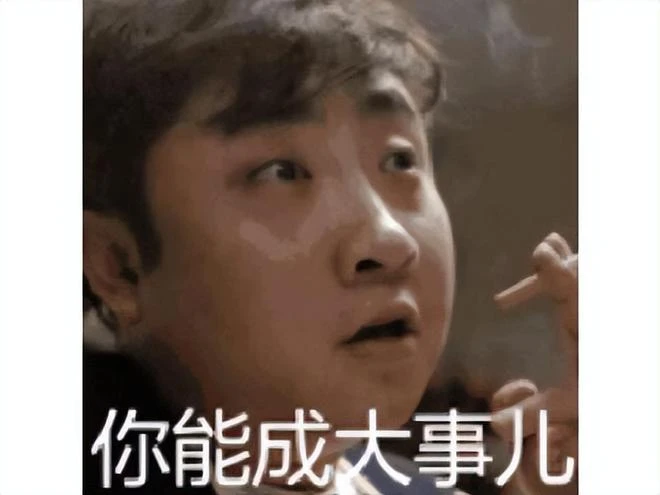 米哈游罪大惡極！電競選手沉迷《星穹鐵道》，客戶端忘下直接輸了