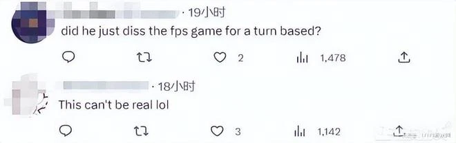 騰訊不幸躺槍,電競職業選手沉迷《星穹鐵道》輸比賽,網友搞事情