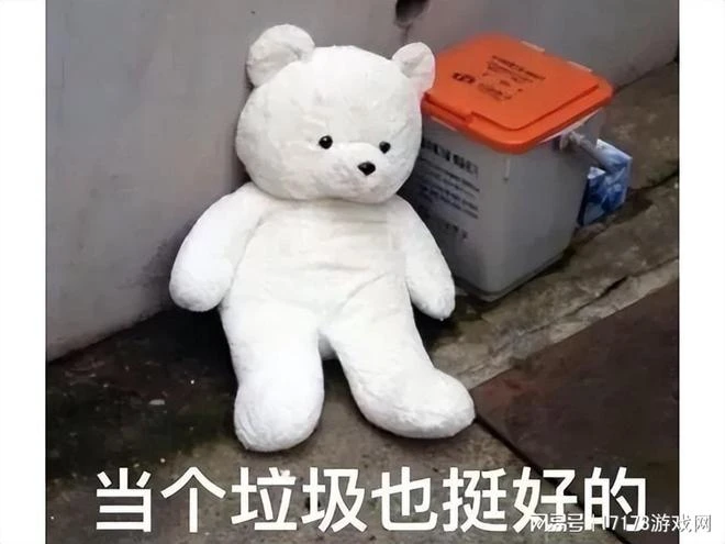 滿滿的槽點！魔獸10.1新版本上線，暴雪藏了數個版本的大招就這？