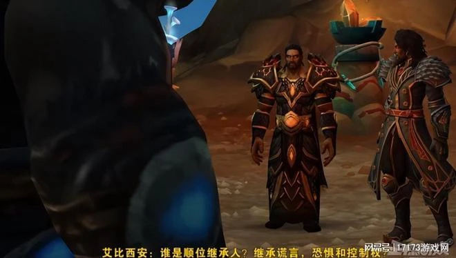 滿滿的槽點！魔獸10.1新版本上線，暴雪藏了數個版本的大招就這？