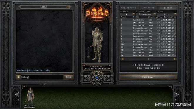 微軟天價收購案，竟是為跟騰訊位元組爭高下？魔獸陣營對立不再