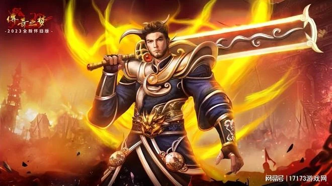 微軟天價收購案，竟是為跟騰訊位元組爭高下？魔獸陣營對立不再