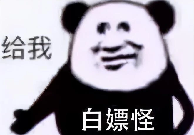 IP改編手游的最卷賽道，《筆繪西行》靠國漫「繪」出了一條新路？