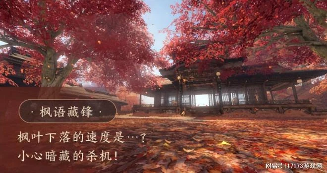 微軟天價收購案，竟是為跟騰訊位元組爭高下？魔獸陣營對立不再