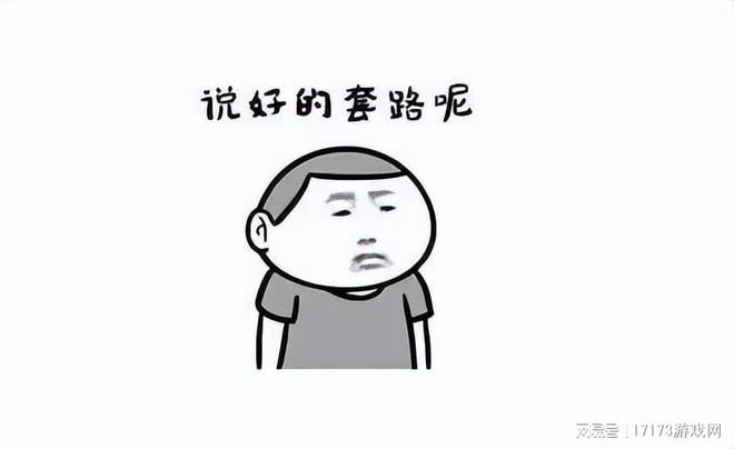 這款西遊手游膽子這麼大，打算用這兩大招，從網易口中搶肉？