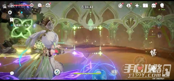 《原神》藥劑應對法之一任務怎麼完成