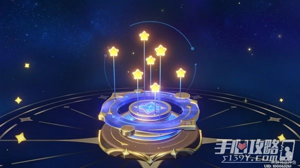 《原神》盛典與慧業最終關卡攻略