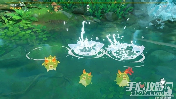 《原神》盛典與慧業最終關卡攻略