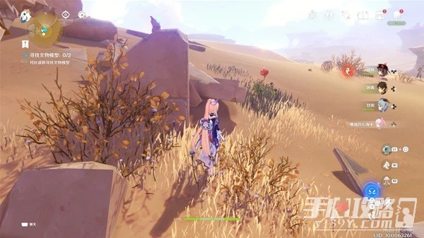 《原神》盛典與慧業最終關卡攻略